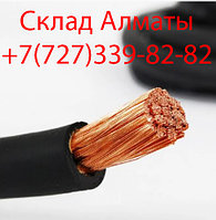 Алматыдағы резеңке оқшаулаудағы КГ күштік кабель