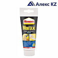 Жидкие гвозди Момент Монтаж 250 гр