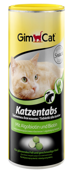 Таблетки для кошек с альгобиотином, Gimcat, уп. 708шт.