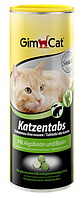 Таблетки для кошек с альгобиотином, Gimcat, уп. 708шт.