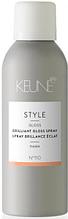Средство для укладки Keune Style Brilliant Gloss Spray H1 - S10 75 мл