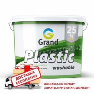 Водоэмульсионная моющаяся краска для внутренних работ Plastic washable 15кг