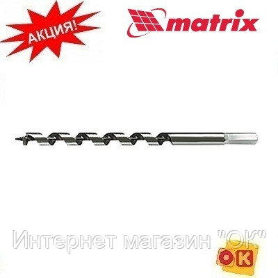 Сверло по дереву шнековое, 10 х 230 мм, шестигранный хвостовик Matrix, фото 2