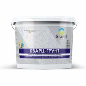 Грунтовка пигментированная Кварц-грунт для наружных и внутренних работ 10кг