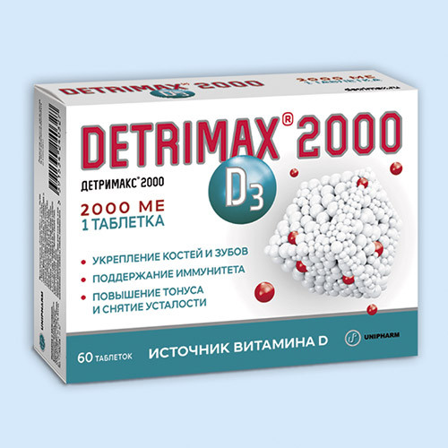 Детримакс витамин Д3 2 000 МЕ №60 таб.