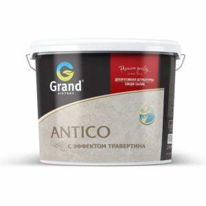 Декоративная мелкозернистая штукатурка с эффектом травертина ANTICO бежевый, бордо, шоколад 25кг