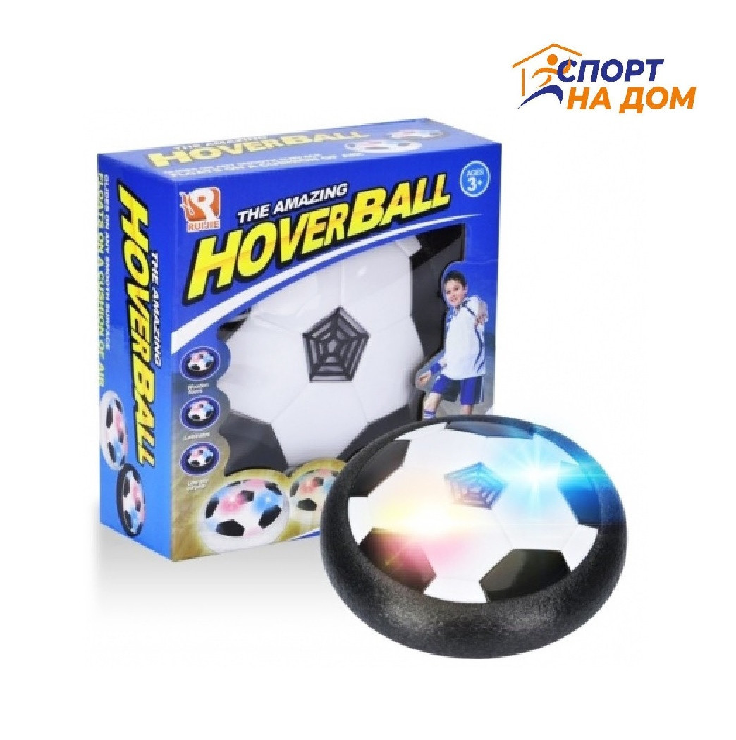 Аэромяч плоский HoverBall с LED-подсветкой