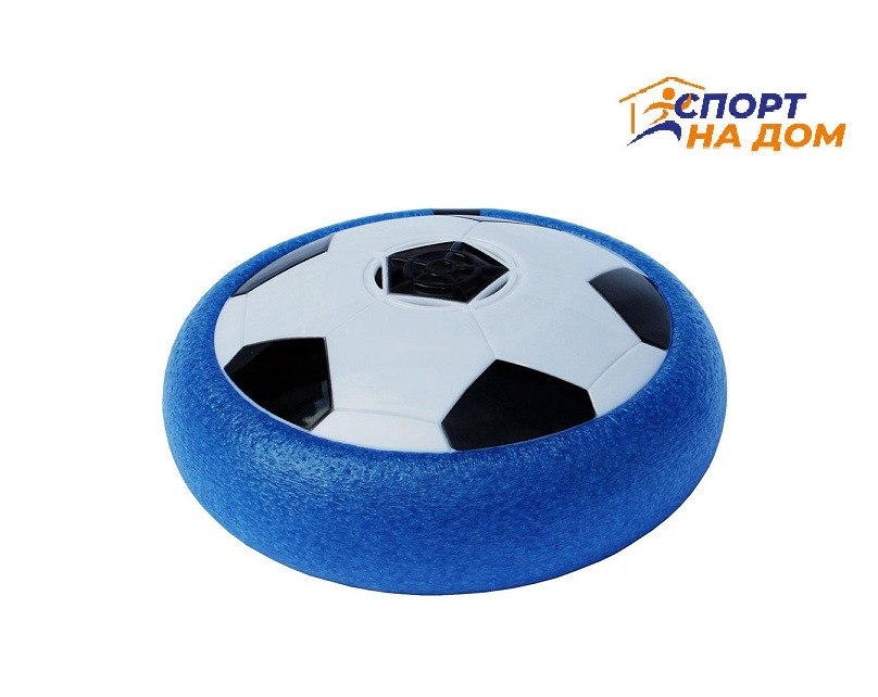 Аэромяч плоский HoverBall с LED-подсветкой
