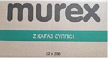 Полотенца бумажные Z-сложение (Murex), 20 пач/кор , 200 листов, размер: 21*21 см., фото 2