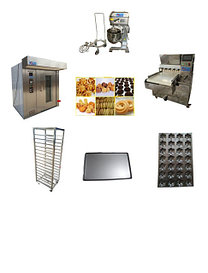 Оборудование для пекарен и кондитерских цехов