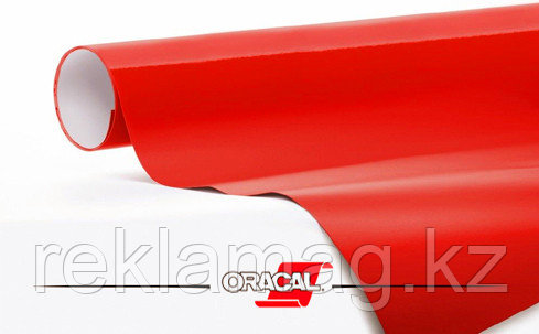 Автовинил ORACAL 970 032GRA 1,52м*50м Светло-красный глянец, фото 1