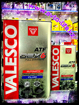 Масло трансмиссионное VALESCO ATF VI 4L
