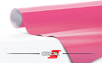 Автовинил ORACAL 970 045 GRA 1,52м*50м Светло-розовый глянец