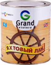 Яхтовый бесцветный лак для наружных и внутренних работ Grand victory 0.85 л - фото 1 - id-p88219253