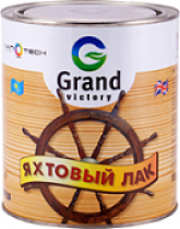 Яхтовый  лак Орех для наружных и внутренних работ Grand victory 2,75л
