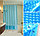 Водонепроницаемая шторка для ванной полупрозрачная 3D Shower curtain 180x180 см голубая, фото 3