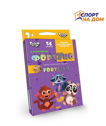 Настольная игра серия «ФортУно с животными» (56 карточек), фото 1