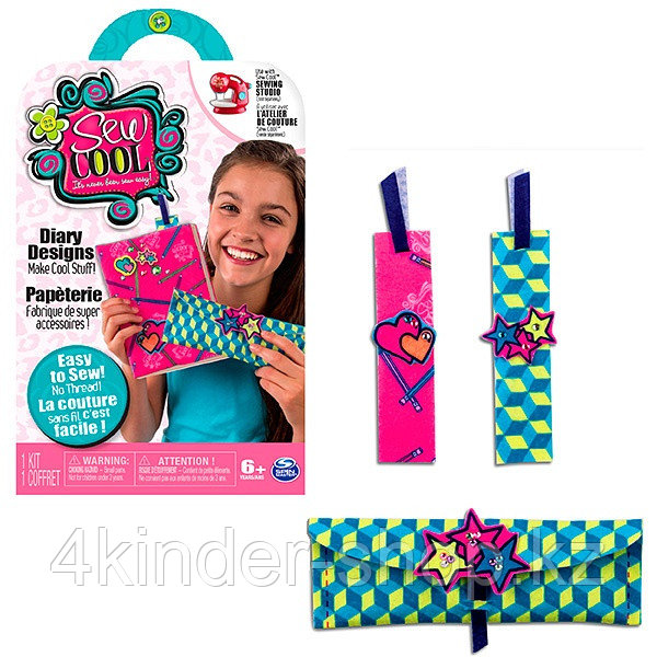Sew Cool 56006 Сью Кул Набор для создания аксессуаров, в ассортименте