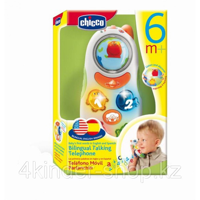 Chicco: Игрушка Говорящий телефон (рус/англ) 6м+