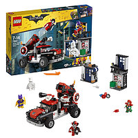 Lego Batman Movie: Тяжёлая артиллерия Харли Квинн 70921