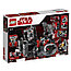 Lego Star Wars Тронный зал Сноука, фото 2