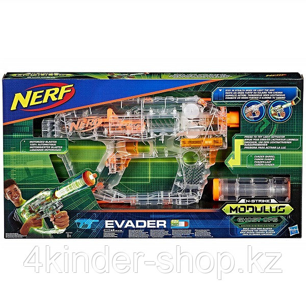 Hasbro Nerf E0733 Нерф Модулус Бластер Сумерки