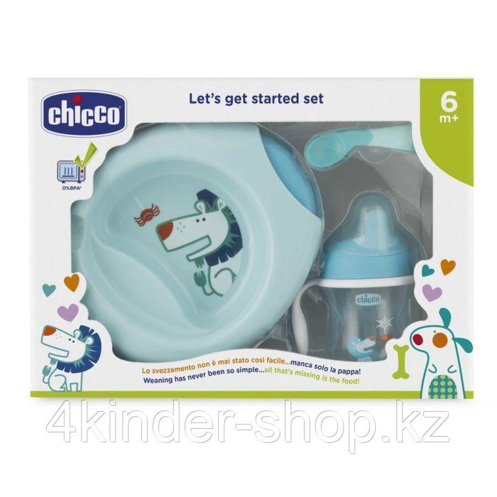 Chicco: Набор детской посуды (тарелка, ложка, поильник) 6м+,в ассортименте - фото 1 - id-p88224007