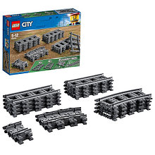 LEGO City Игрушка Город Рельсы