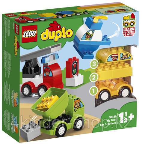 Lego Duplo Мои первые машинки