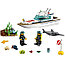 LEGO CITY Транспорт: Яхта для дайвинга, фото 3