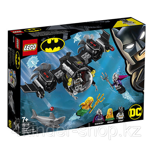 LEGO SUPER HEROES Подводный бой Бэтмена - фото 2 - id-p88224085