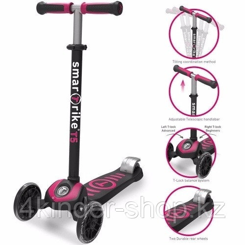 Самокат 3-х колесный Smartrike T-SCOOTER T5 - фото 1 - id-p88224107