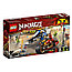 LEGO Ninjago 70667 Конструктор Лего Ниндзяго Мотоцикл-клинок Кая и снегоход Зейна, фото 3