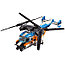 LEGO Creator 31096 Конструктор ЛЕГО Криэйтор Двухроторный вертолёт, фото 2