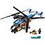 LEGO Creator 31096 Конструктор ЛЕГО Криэйтор Двухроторный вертолёт, фото 4