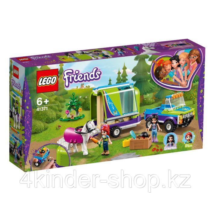 LEGO Friends 41371 Конструктор ЛЕГО Подружки Трейлер для лошадки Мии