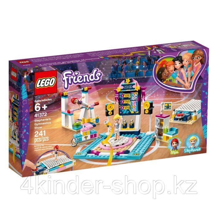 LEGO Friends 41372 Конструктор ЛЕГО Подружки Занятие по гимнастике - фото 1 - id-p88224282