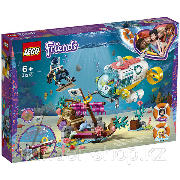 LEGO Friends 41378 Конструктор ЛЕГО Подружки Спасение дельфинов - фото 4 - id-p88224286