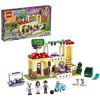 LEGO Friends 41379 Конструктор ЛЕГО Подружки Ресторан Хартлейк Сити