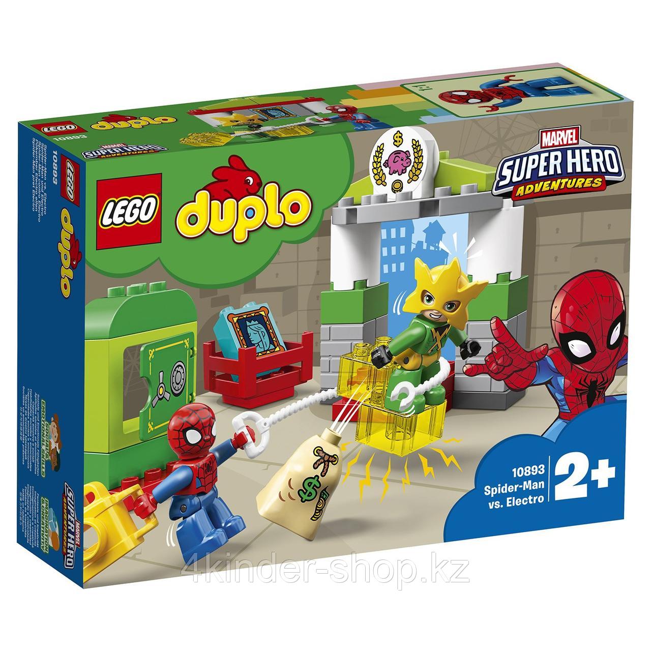 Конструктор LEGO DUPLO Super Heroes Человек-паук против Электро 10893