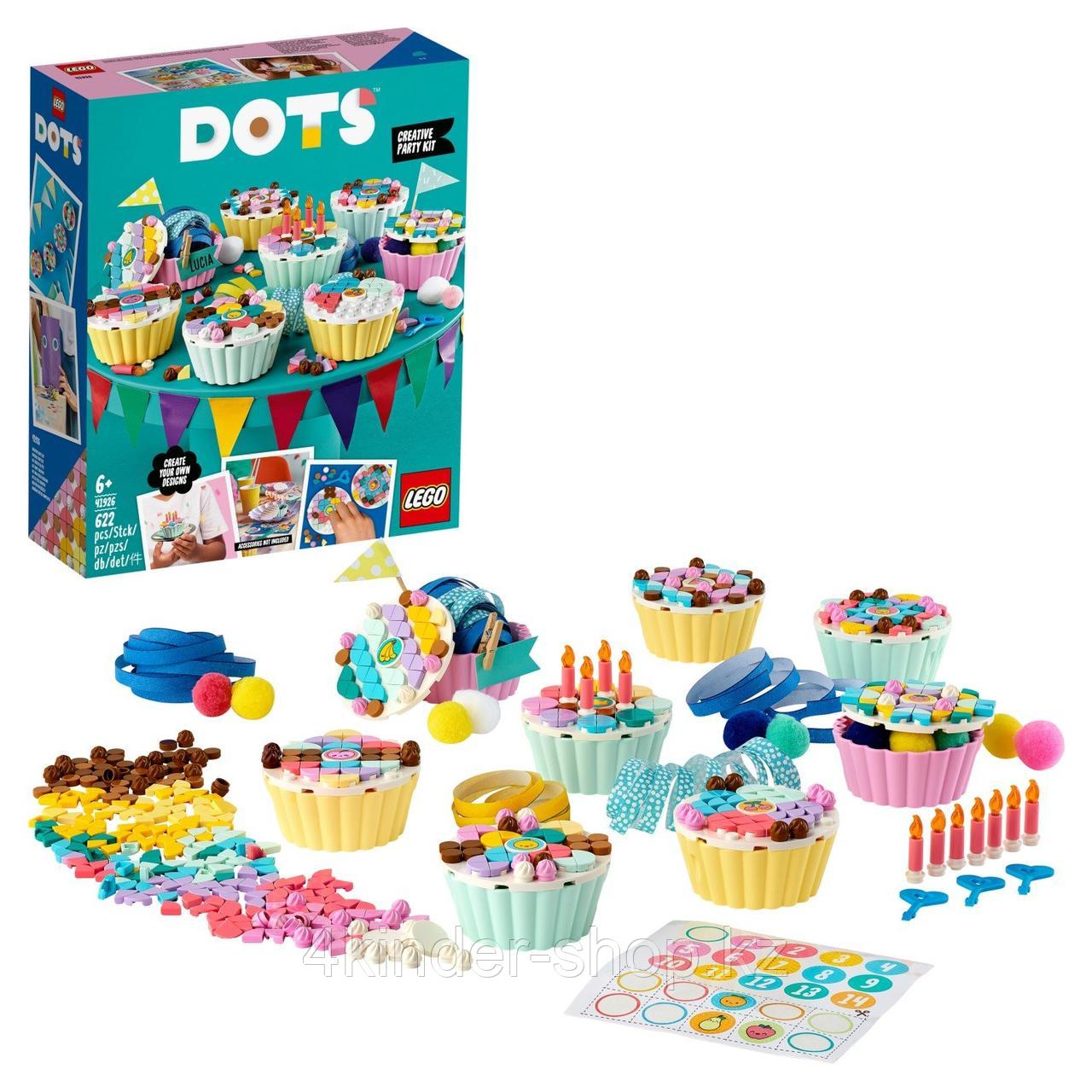 Конструктор LEGO Dots Креативный набор для праздника 41926 - фото 1 - id-p88225800