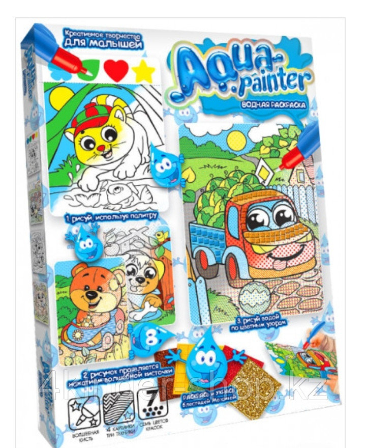 Набор креативного творчества  "AQUA PAINTER Грузовичёк", фото 1