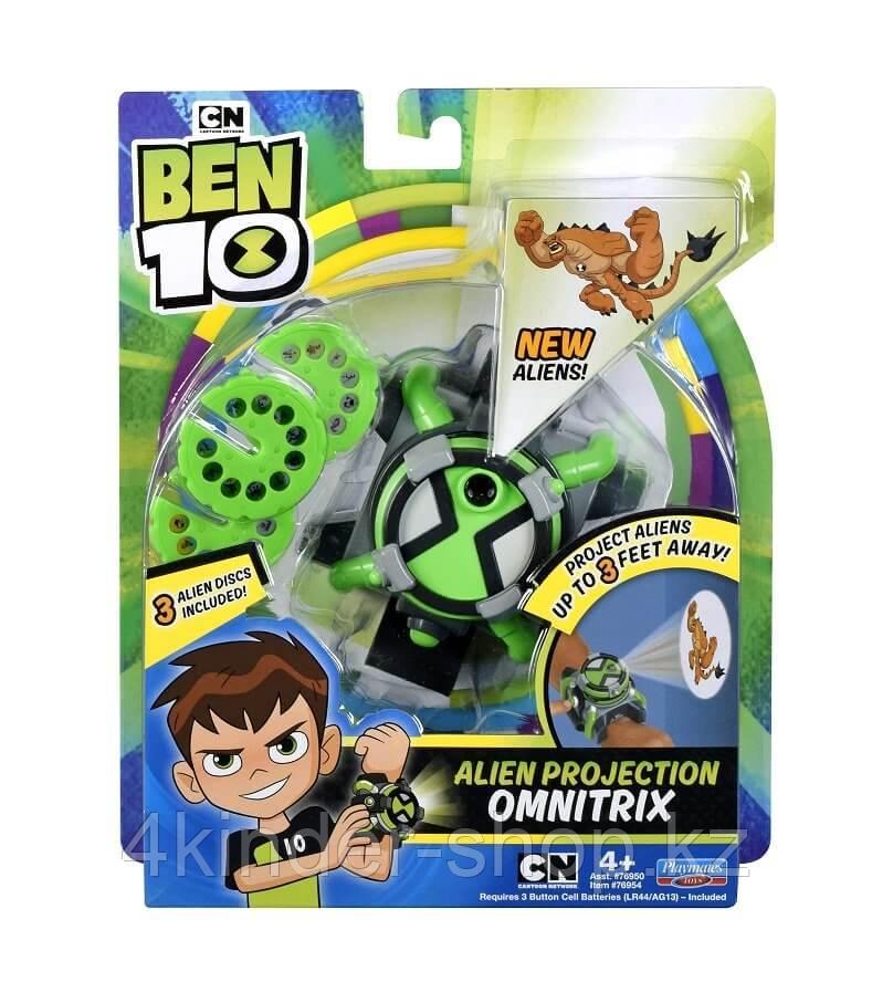 Ben 10 Часы Омнитрикс (проектор-2)