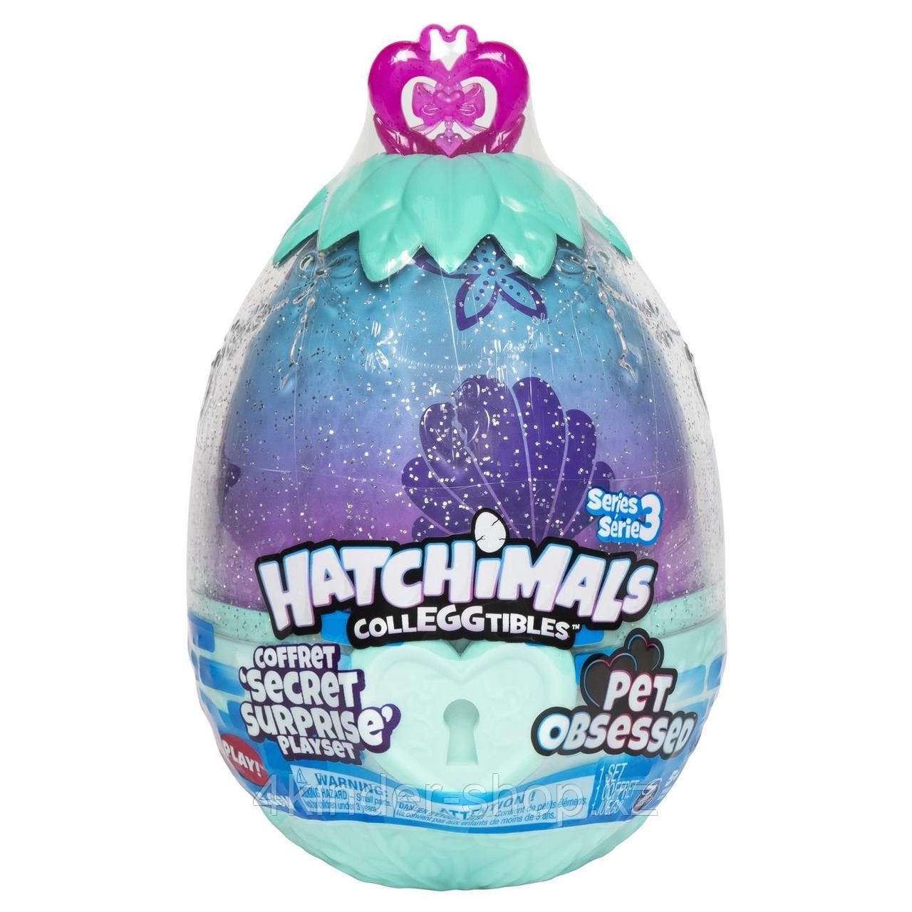 Набор игровой Hatchimals С3 Секретный в непрозрачной упаковке (Сюрприз) 6058347 - фото 1 - id-p88225931