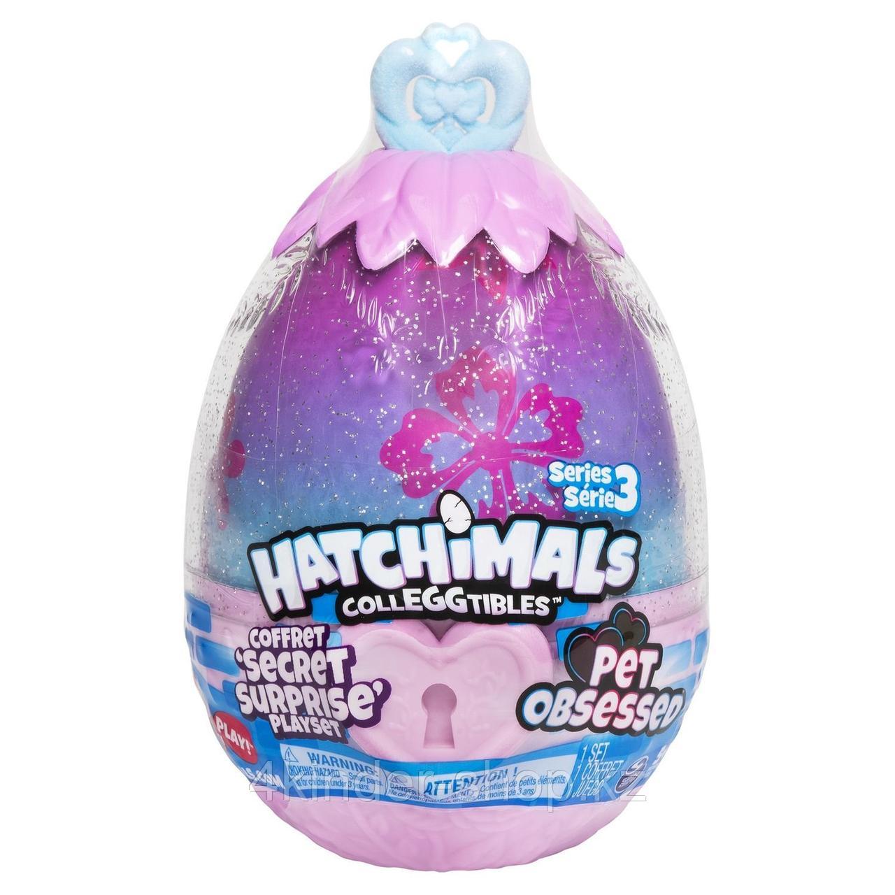 Набор игровой Hatchimals С4 Секретный в непрозрачной упаковке (Сюрприз) 6058348