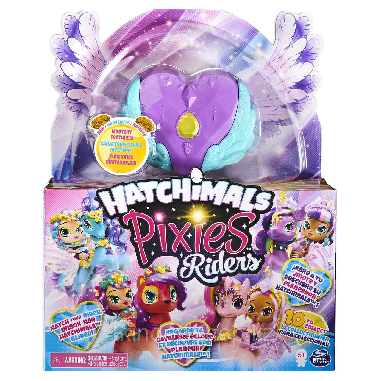 Набор игровой Hatchimals Пикси и дракон в непрозрачной упаковке (Сюрприз) - фото 1 - id-p88225937