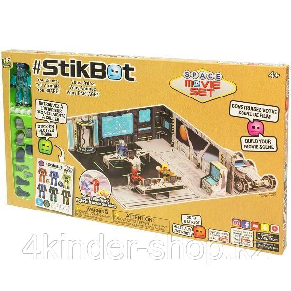 Stikbot Стикбот набор "Космическая станция" - фото 1 - id-p88224564