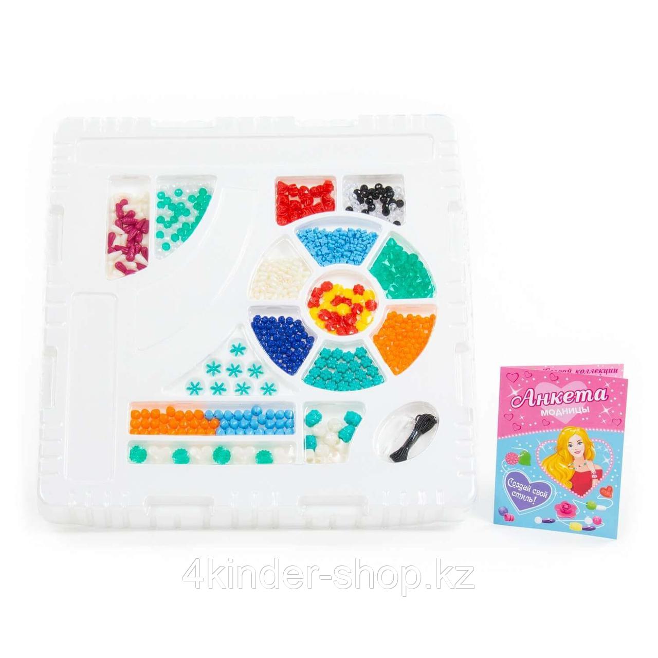 Набор для детского творчества Дизайнер украшений 640 элементов в коробке - фото 2 - id-p88225529