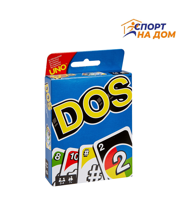 Настольная игра карточная "DOS" (56 карточек)