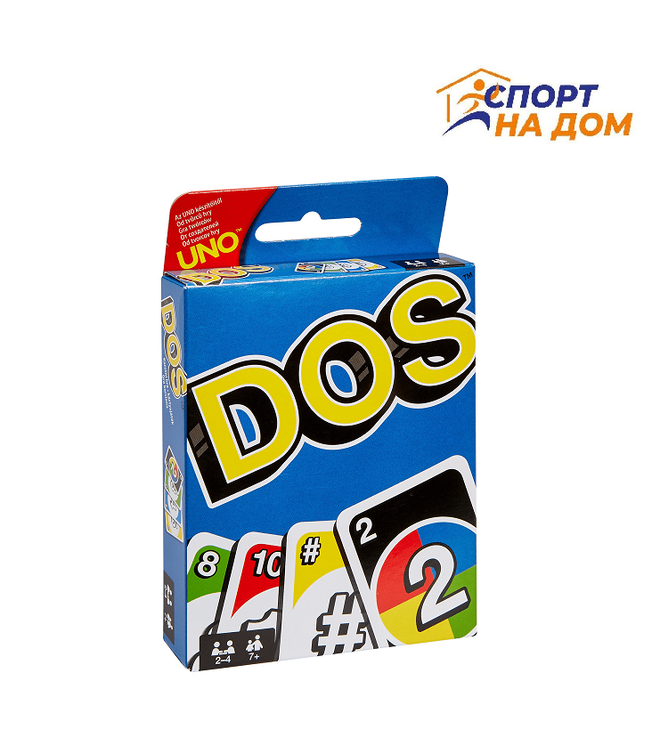 Настольная игра карточная "DOS" (56 карточек) - фото 1 - id-p88226350